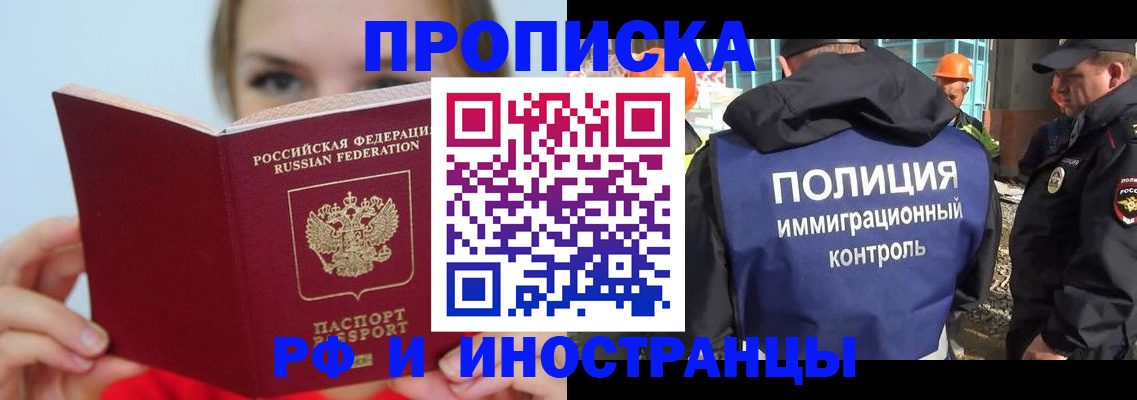 форма 3 в Лихославле